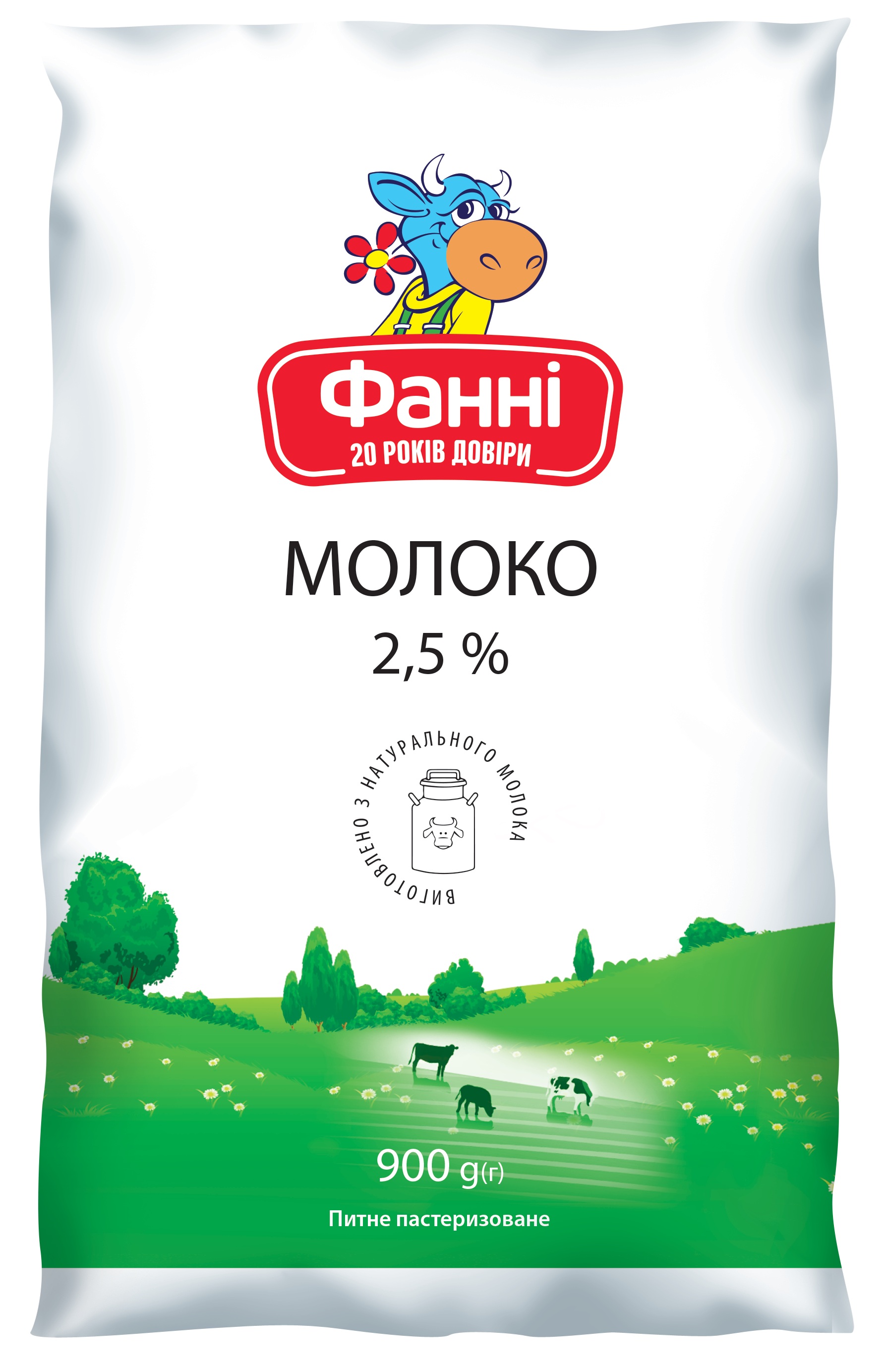 Молоко пастеризоване 2,5% жирності, ТМ "Фанні"